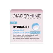 Diadermine Hydralist İpeksi Doku Nemlendirici 50 ml Günlük Bakım Kremi