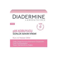 Diadermine Kuru ve Hassas Ciltler İçin 50 ml Nemlendirici Bakım Kremi