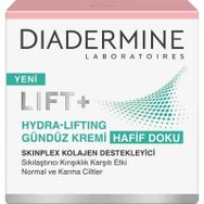 Diadermine Lift + Hydra-Lifting 50 ml Gündüz Kremi
