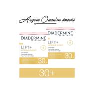 Diadermine Lift+ Kırışıklık Karşıtı 30+ 2x50 ml Gündüz Kremi