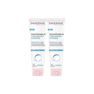 Diadermine Micellar Canlandırıcı Dokunuş 150 ml x 2 Yüz Yıkama Jeli