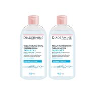Diadermine Nemlendirici 2x400 ml Micellar Kusursuz Makyaj Temizleme Suyu