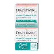 Diadermine Normal ve Karma Ciltler İçin 2'li 50 ml Nemlendirici Bakım Kremi