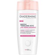 Diadermine pH5 Nemlendirici 200 ml Makyaj Temizleme Sütü