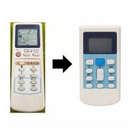 Diamond Electric DSH 09-12-18-22 24 QV II Klima Kumandası