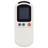 Diamond Electric IHWG012R5A-09R5A-18R5A-24R5A Klima Kumandası