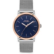 Dice Kayek DK.1.AG1160.03 Unisex Kol Saati
