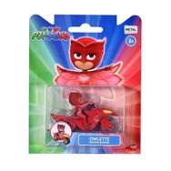 Dickie 203141013 PijaMaskeliler Baykuş Kız ve Ay Aracı