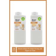 Dicora Urban B Vitamini Yoğurt ve Yulaf 2x400 ml Fit Duş Jeli