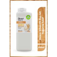 Dicora Urban B Vitamini Yoğurt ve Yulaf 400 ml Fit Duş Jeli