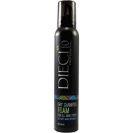 Dieci 10 Foam Dry 200 ml Şampuan