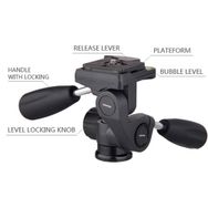 Digipod PH-223 Tripod Başlığı