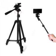 Digipod Tr-420EX Tripod Kiti