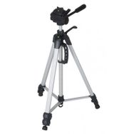Digipod TR-570A Tripod