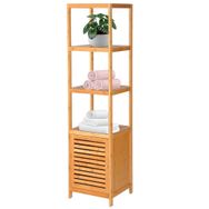 Digithome Db-0003 Bambu Tek Kapaklı 4 Raflı Çok Amaçlı Düzenleyici Dolap