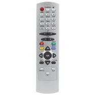 Digitürk RC-2540 Zap Uydu Alıcı Kumandası