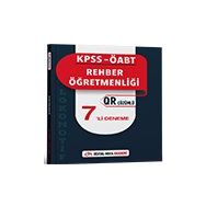 Dijital Hoca 2023 KPSS ÖABT Rehber Öğretmenliği Lokomotif Serisi QR Çözümlü 7'li Deneme