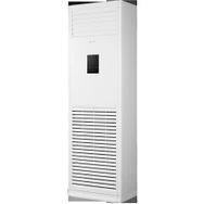 Dijitsu SLN48000 SALON TİPİ KLİMA