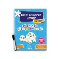 Dikkat Geliştiren Çizgiler - Deniz Canlıları - Floki Çocuk