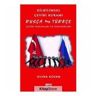 Dilbilimsel Çevirir Kuramı - Olena Kozan