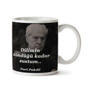 Dilimin Döndüğü Kadar Sustum Baskılı Kupa