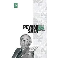 DIN, İNKILÂP, İRTİCA (OBJEKTIF: 4) - PEYAMI SAFA