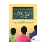 DIN KÜLTÜRÜ VE AHLAK BILGISI DERSI ÖĞRETMEN KILAVUZU - GÜMÜŞ KALEMLER