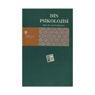 DIN PSIKOLOJISINE GİRİŞ - HAYATI HÖKELEKLİ