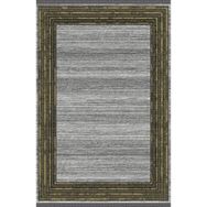 Dinarsu Hayal 80-60 80x150 Halı