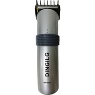 Dinglig RD-609X Gri Tıraş Makinesi