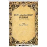 Din'in Anlaşılmasında Dil'in Rolü - Zeynep Akbudak