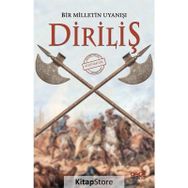 Diriliş - Mehmet Ceylan