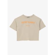 Discovery Expedition D4SG-TST3095 Bej Baskılı Kadın T-Shirt