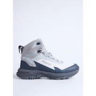 Discovery Expedition Ema Aliyah Gri Outdoor Erkek Bot