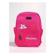 Discovery LANDERO-G Expedition Pembe Kız Çocuk Sırt Çantası