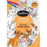 Disney Hayvancıklar Renkler Çıldırdı Çıkartmalı Boyama Partisi Doğan Kitap Yayınları