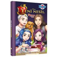 Disney Manga Yeni Nesil Özü Kötüler Üçlemesi 2 - Beta Yayınları