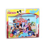Disney Mickey Mouse Minnie Mouse Goffy Donald Pluto Sihirli Suyla Boyama Kitabı