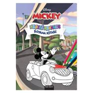 Disney Mickey - Neşeli Renkler Boyama Kitabı - Doğan ve Egmont Yayıncılık