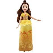 Disney Princess B5284 Prensesleri Işıltılı Prensesler Serisi
