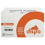 Dispo 250'li Klozet Kapak Örtüsü