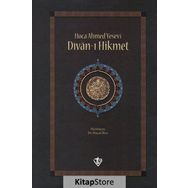 DIVAN-I HIKMET - AHMED YESEVI