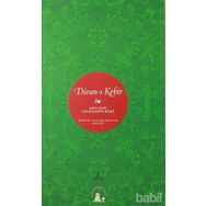 DIVAN-I KEBIR - MEVLÂNÂ CELÂLEDDÎN-I RÛMÎ (ISBN:9789758264346)