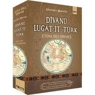 DİVANÜ LUGAT-IT-TÜRK TÜRK DILI DİVANI - KAŞGARLI MAHMUD