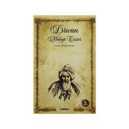 DIWAN MELAYE CIZİRİ - SELMAN DILOVAN
