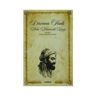 Diwana Hadi - Seyda Mela Hihemede Liceyi