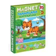 Dıy Toy Magnetik Hayvan Tamamlama Eğitici Oyuncak