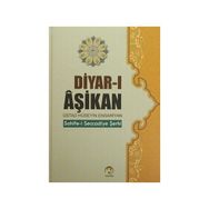 Diyar-ı Aşikan - ustat huseyin ensariyan