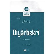 Diyarbekri Siyerin Öncüleri 38 - Ahmet Duman