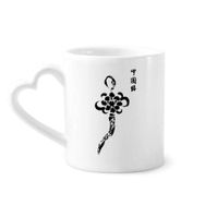 Dıythinker 12 oz Çin Düğümü Mürekkep Boyama Çömlekçilik Seramik Kalp Saplı Kupa